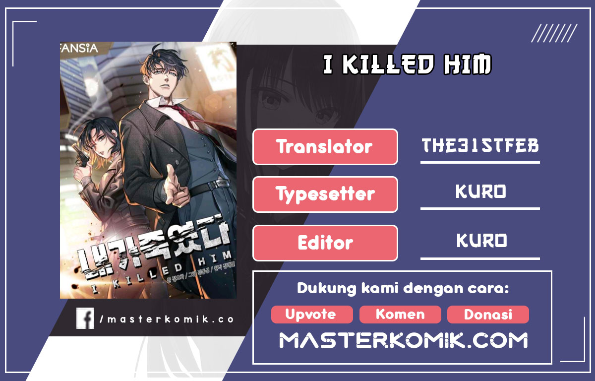 I Killed Him chapter 21