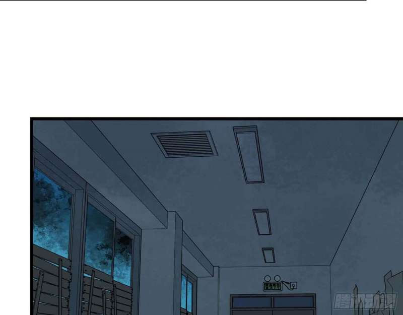 I Moved The BRICS In The Last Days chapter 13