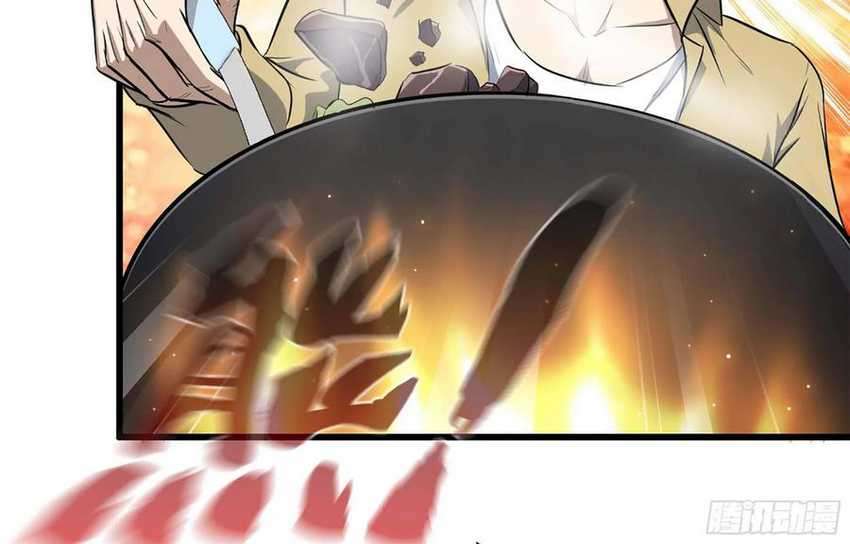 I Moved The BRICS In The Last Days chapter 44
