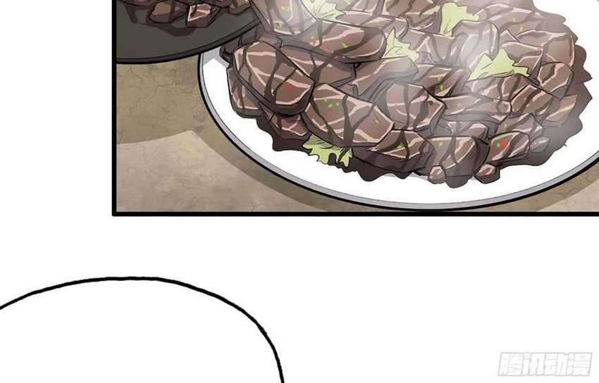 I Moved The BRICS In The Last Days chapter 44