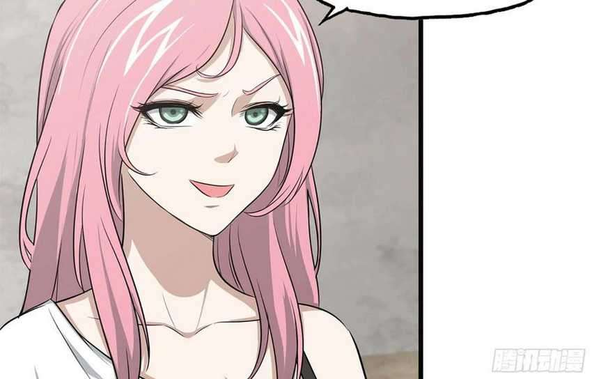 I Moved The BRICS In The Last Days chapter 44