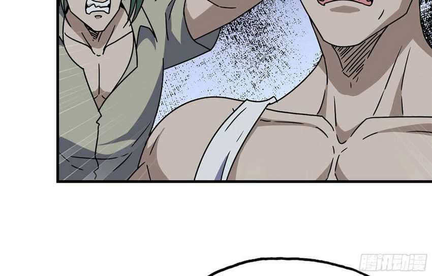 I Moved The BRICS In The Last Days chapter 44