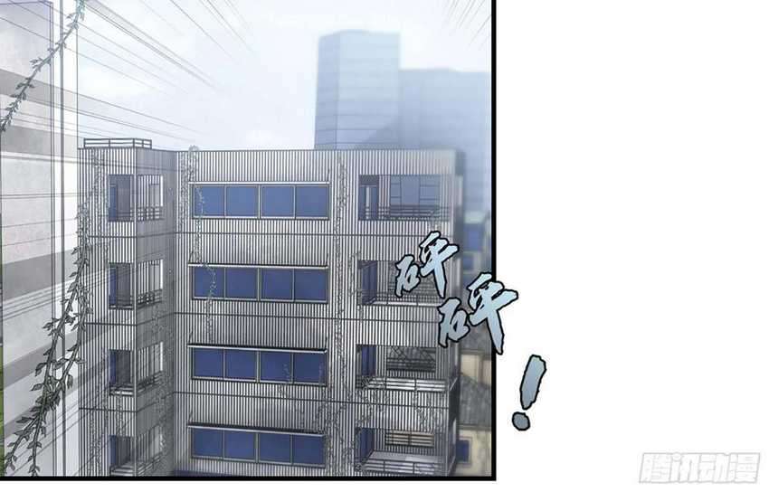 I Moved The BRICS In The Last Days chapter 44