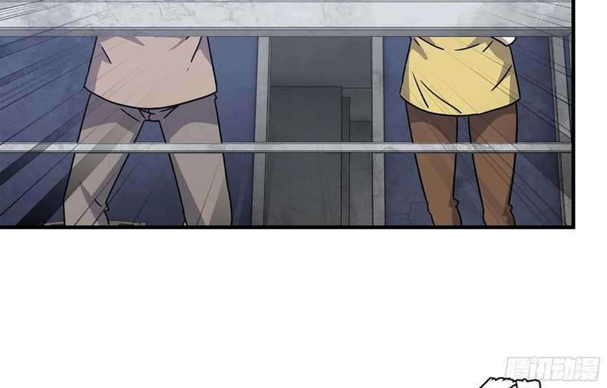 I Moved The BRICS In The Last Days chapter 44