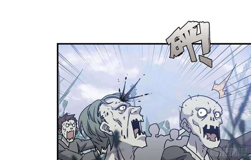 I Moved The BRICS In The Last Days chapter 44
