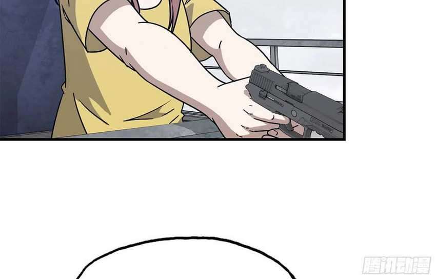 I Moved The BRICS In The Last Days chapter 44
