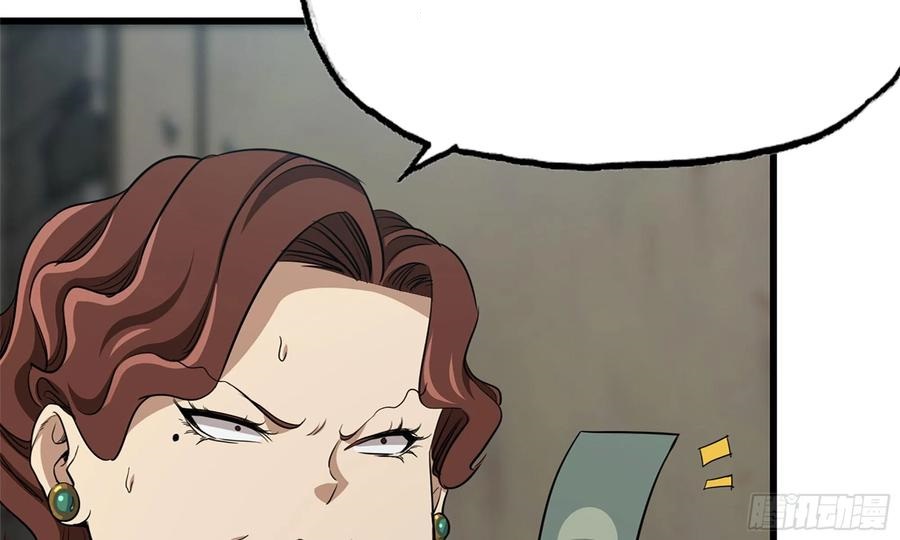 I Moved The BRICS In The Last Days chapter 62