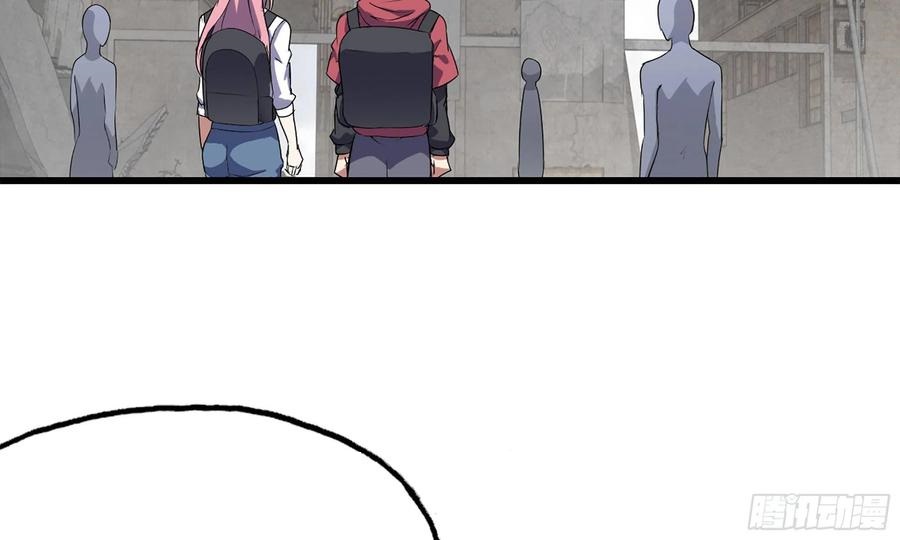I Moved The BRICS In The Last Days chapter 62