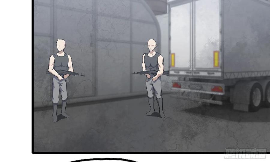 I Moved The BRICS In The Last Days chapter 62