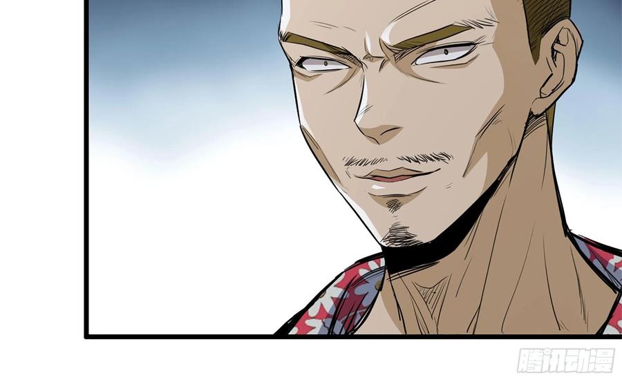 I Moved The BRICS In The Last Days chapter 62