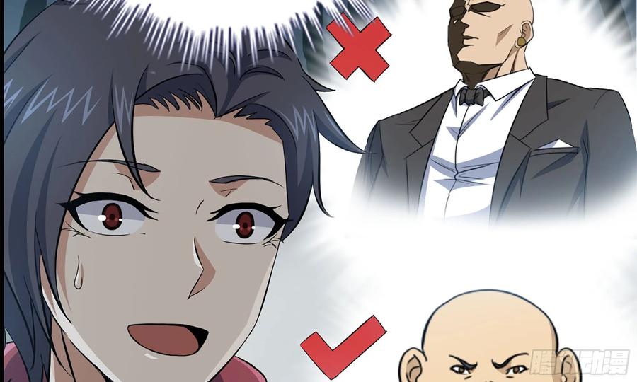 I Moved The BRICS In The Last Days Chapter 64 Bahasa Indonesia