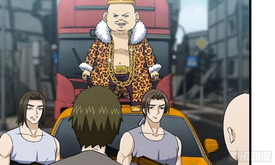 I Moved The BRICS In The Last Days Chapter 64 Bahasa Indonesia