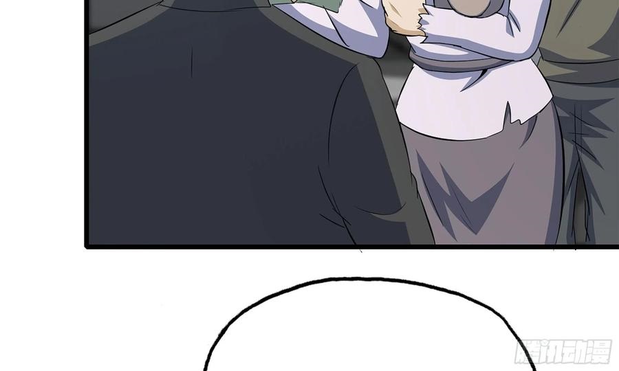 I Moved The BRICS In The Last Days Chapter 64 Bahasa Indonesia