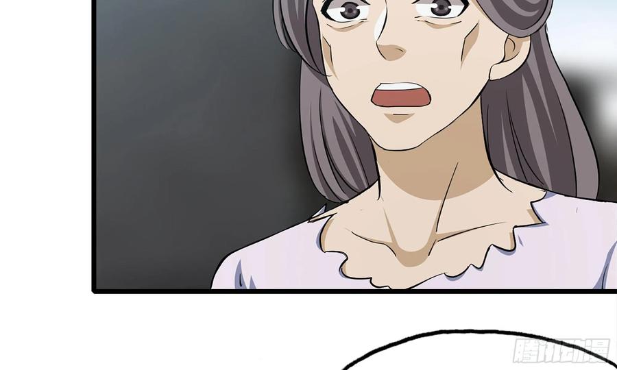 I Moved The BRICS In The Last Days Chapter 64 Bahasa Indonesia