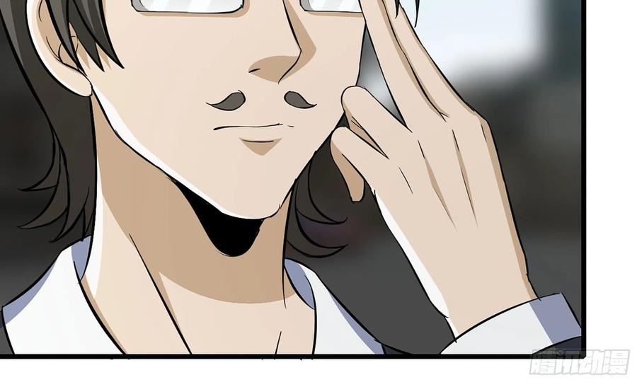 I Moved The BRICS In The Last Days Chapter 64 Bahasa Indonesia