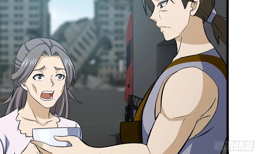 I Moved The BRICS In The Last Days Chapter 64 Bahasa Indonesia