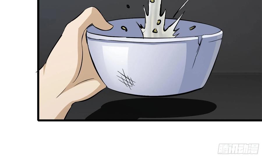 I Moved The BRICS In The Last Days Chapter 64 Bahasa Indonesia