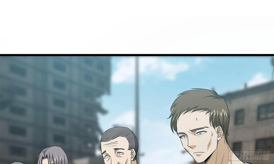 I Moved The BRICS In The Last Days Chapter 64 Bahasa Indonesia