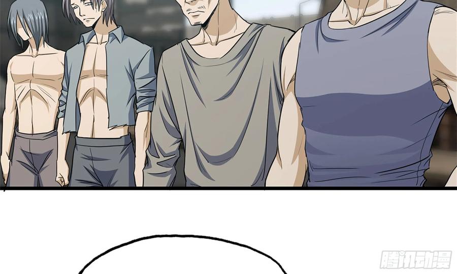 I Moved The BRICS In The Last Days Chapter 64 Bahasa Indonesia