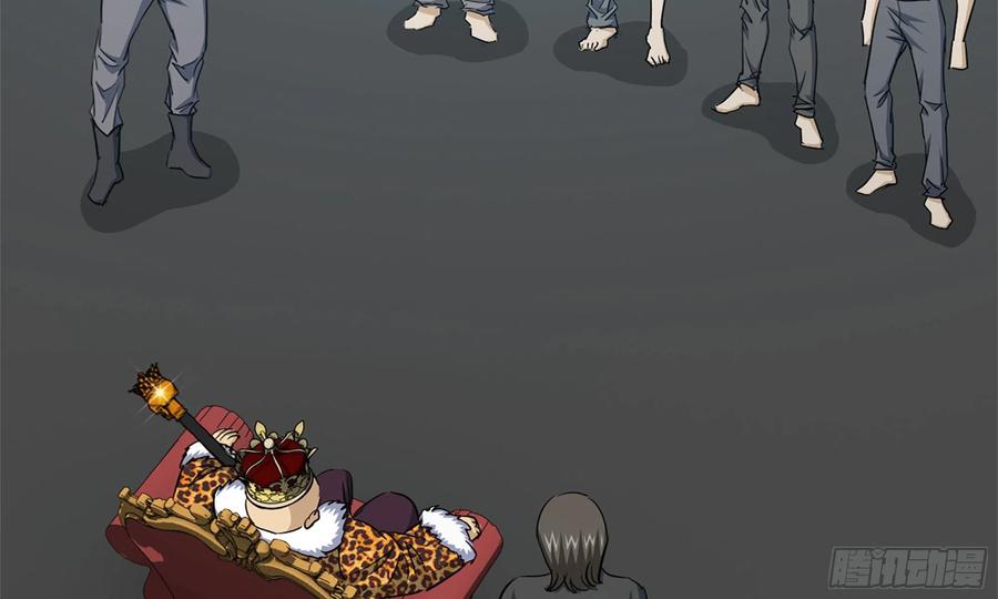 I Moved The BRICS In The Last Days Chapter 64 Bahasa Indonesia