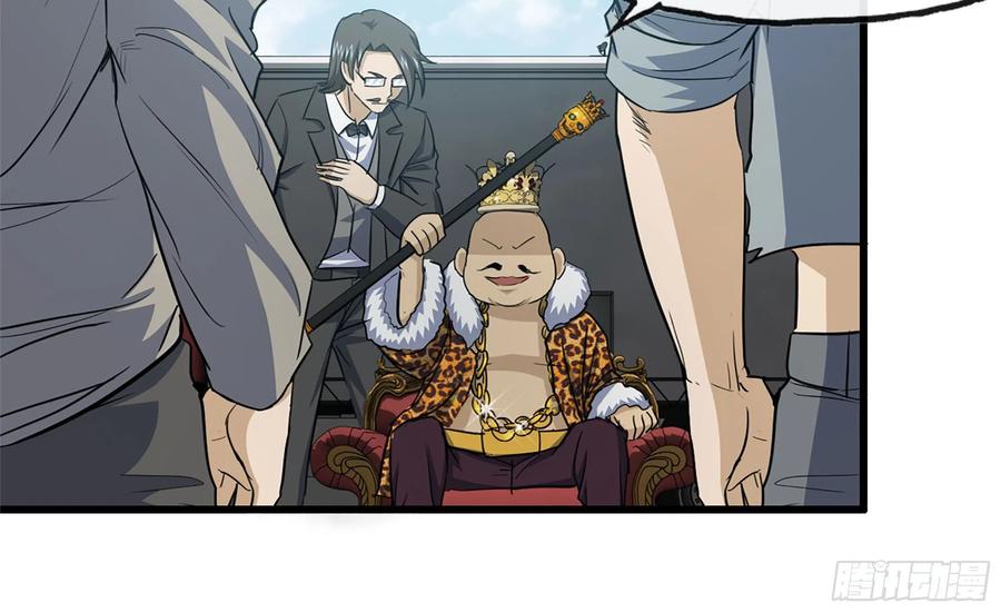 I Moved The BRICS In The Last Days Chapter 64 Bahasa Indonesia