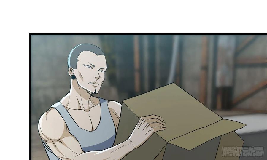 I Moved The BRICS In The Last Days Chapter 64 Bahasa Indonesia