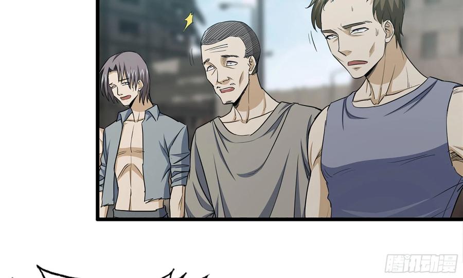 I Moved The BRICS In The Last Days Chapter 64 Bahasa Indonesia