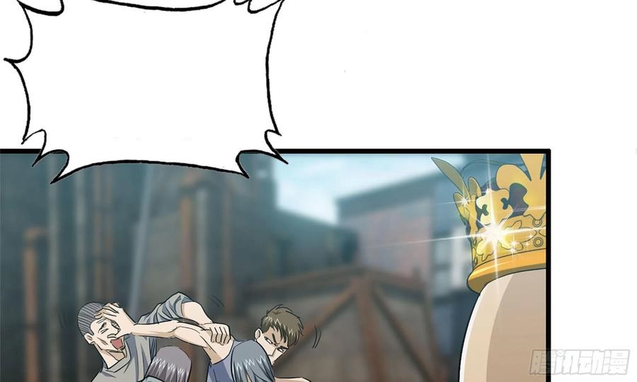 I Moved The BRICS In The Last Days Chapter 64 Bahasa Indonesia