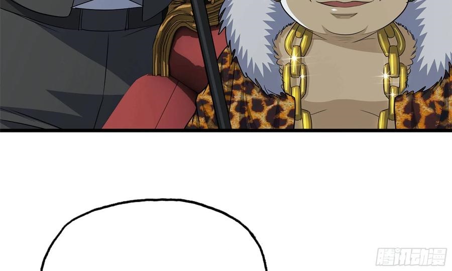 I Moved The BRICS In The Last Days Chapter 64 Bahasa Indonesia