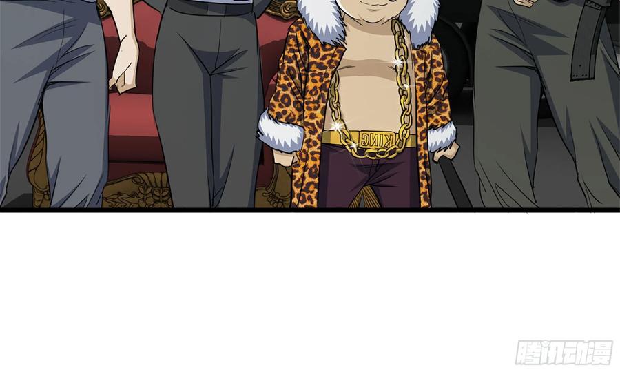 I Moved The BRICS In The Last Days Chapter 64 Bahasa Indonesia