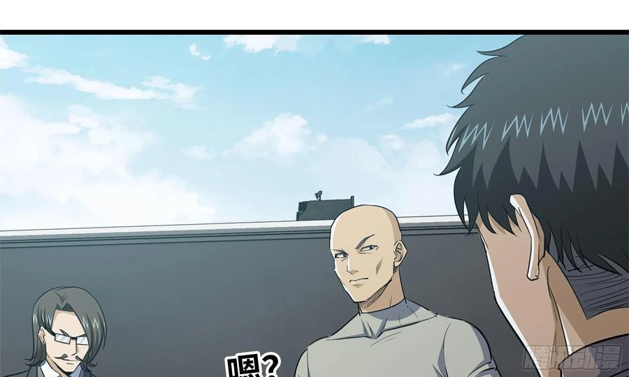 I Moved The BRICS In The Last Days Chapter 64 Bahasa Indonesia