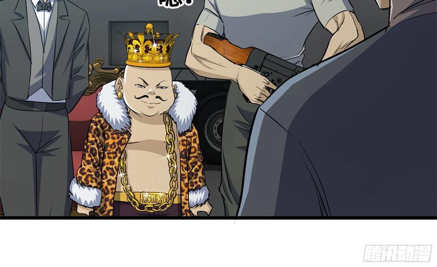 I Moved The BRICS In The Last Days Chapter 64 Bahasa Indonesia