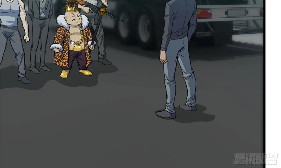 I Moved The BRICS In The Last Days Chapter 64 Bahasa Indonesia