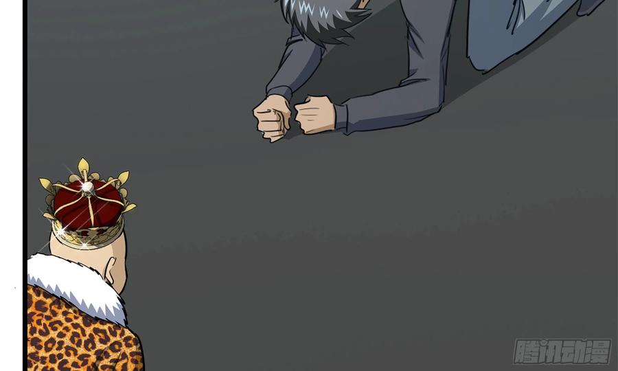 I Moved The BRICS In The Last Days Chapter 64 Bahasa Indonesia