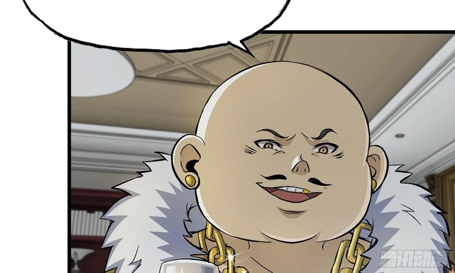 I Moved The BRICS In The Last Days chapter 70