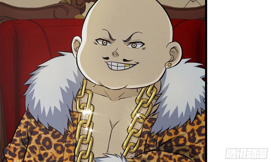 I Moved The BRICS In The Last Days chapter 70