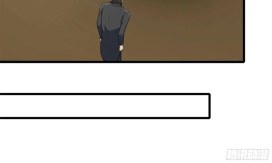I Moved The BRICS In The Last Days chapter 70