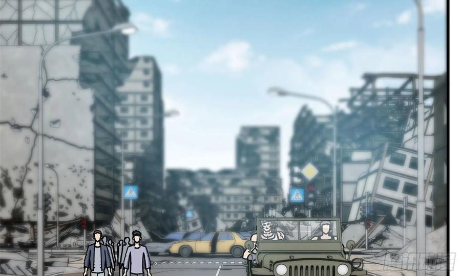 I Moved The BRICS In The Last Days chapter 70