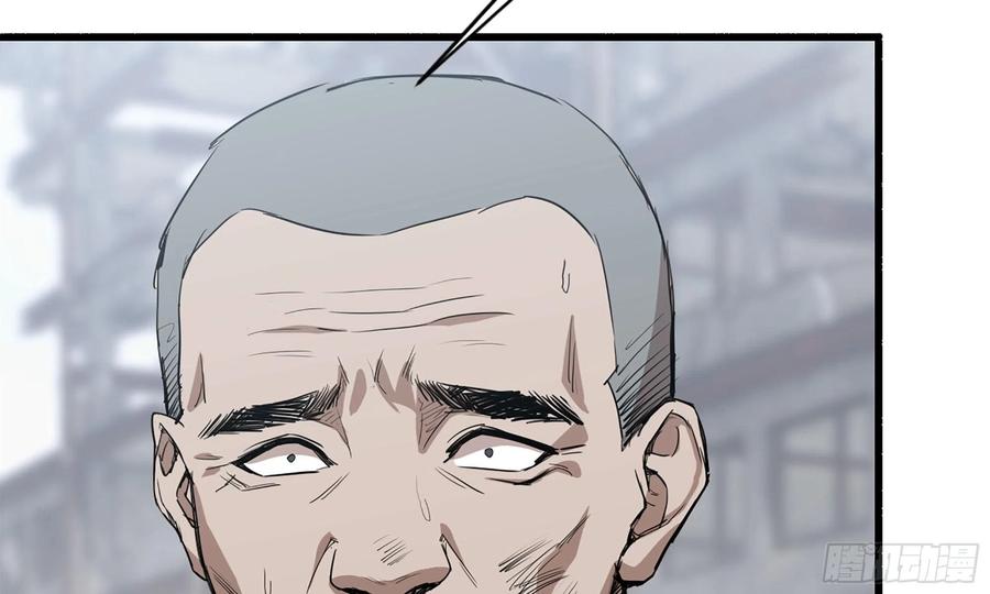 I Moved The BRICS In The Last Days chapter 70