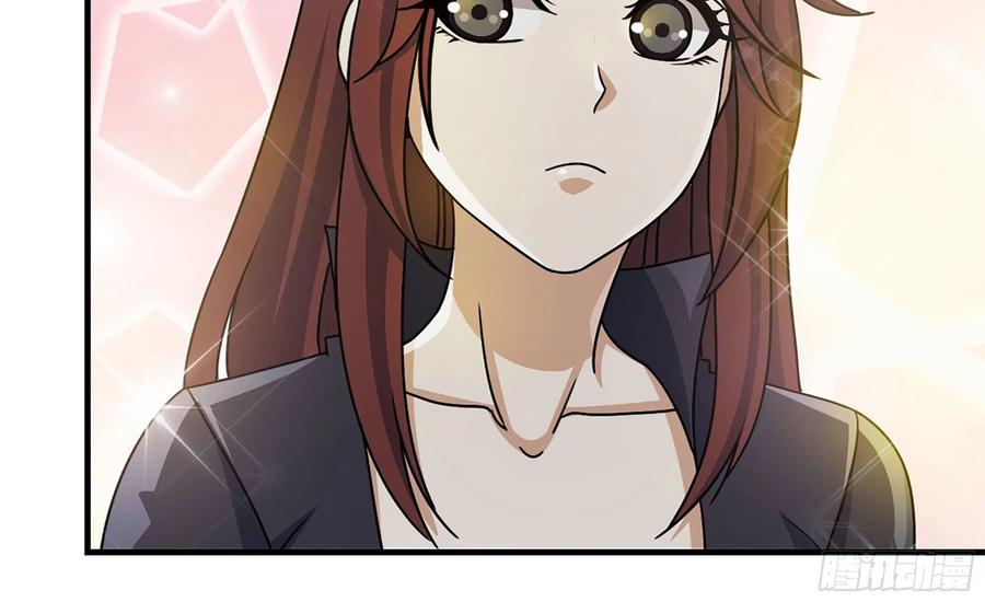 I Moved The BRICS In The Last Days chapter 72