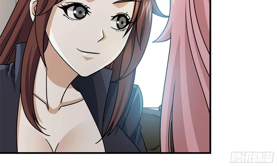 I Moved The BRICS In The Last Days chapter 72