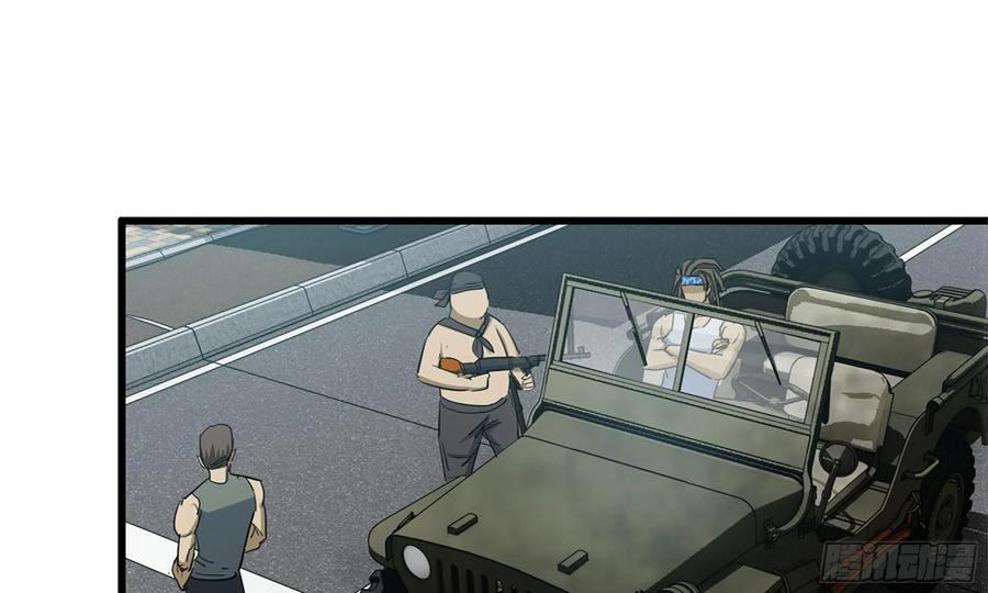 I Moved The BRICS In The Last Days chapter 72
