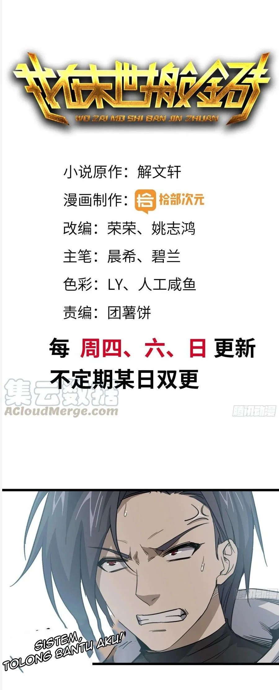 I Moved The BRICS In The Last Days Chapter 105 Bahasa Indonesia