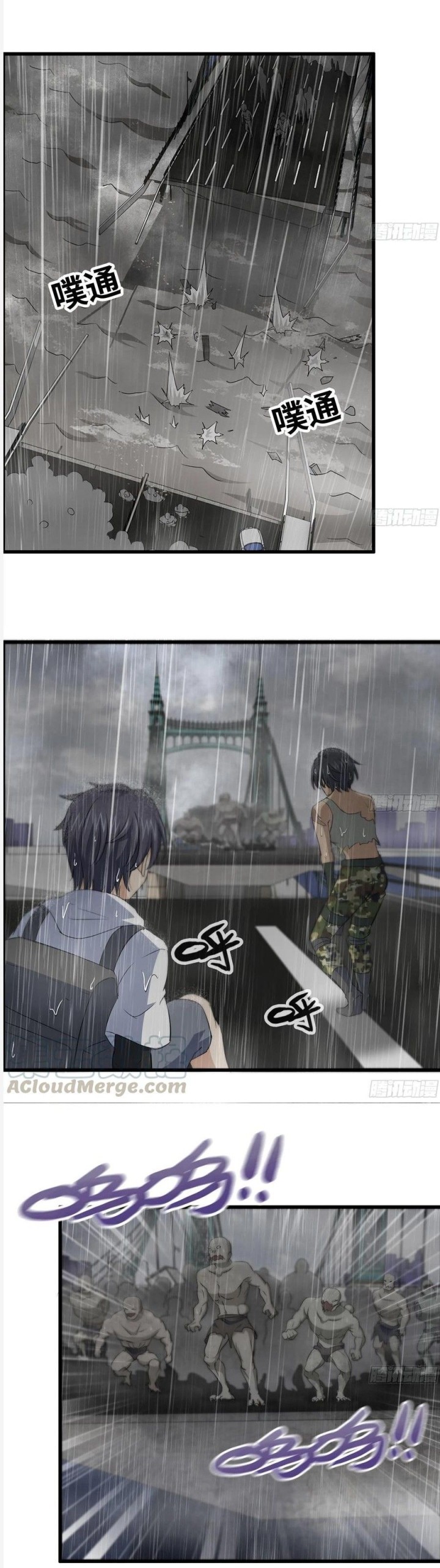 I Moved The BRICS In The Last Days chapter 129