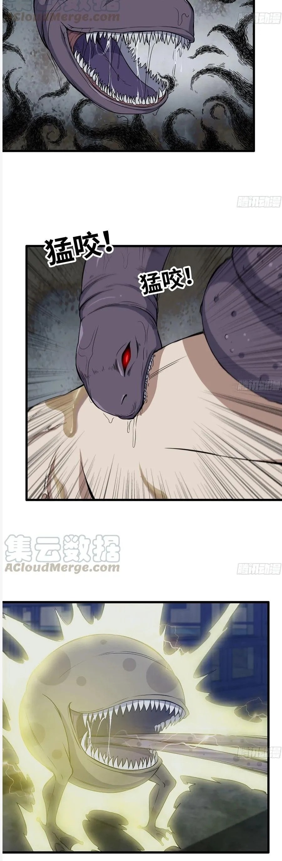 I Moved The BRICS In The Last Days chapter 138