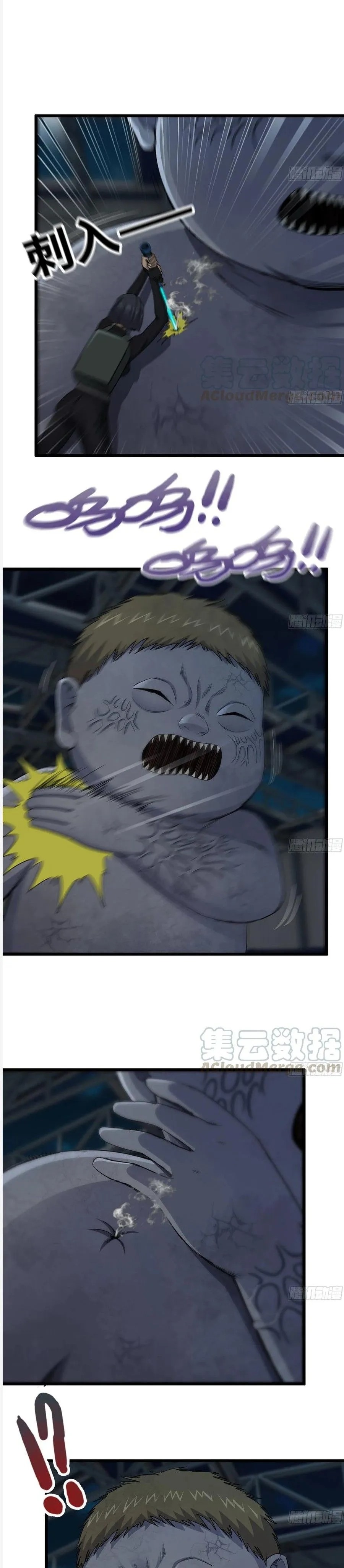 I Moved The BRICS In The Last Days chapter 144