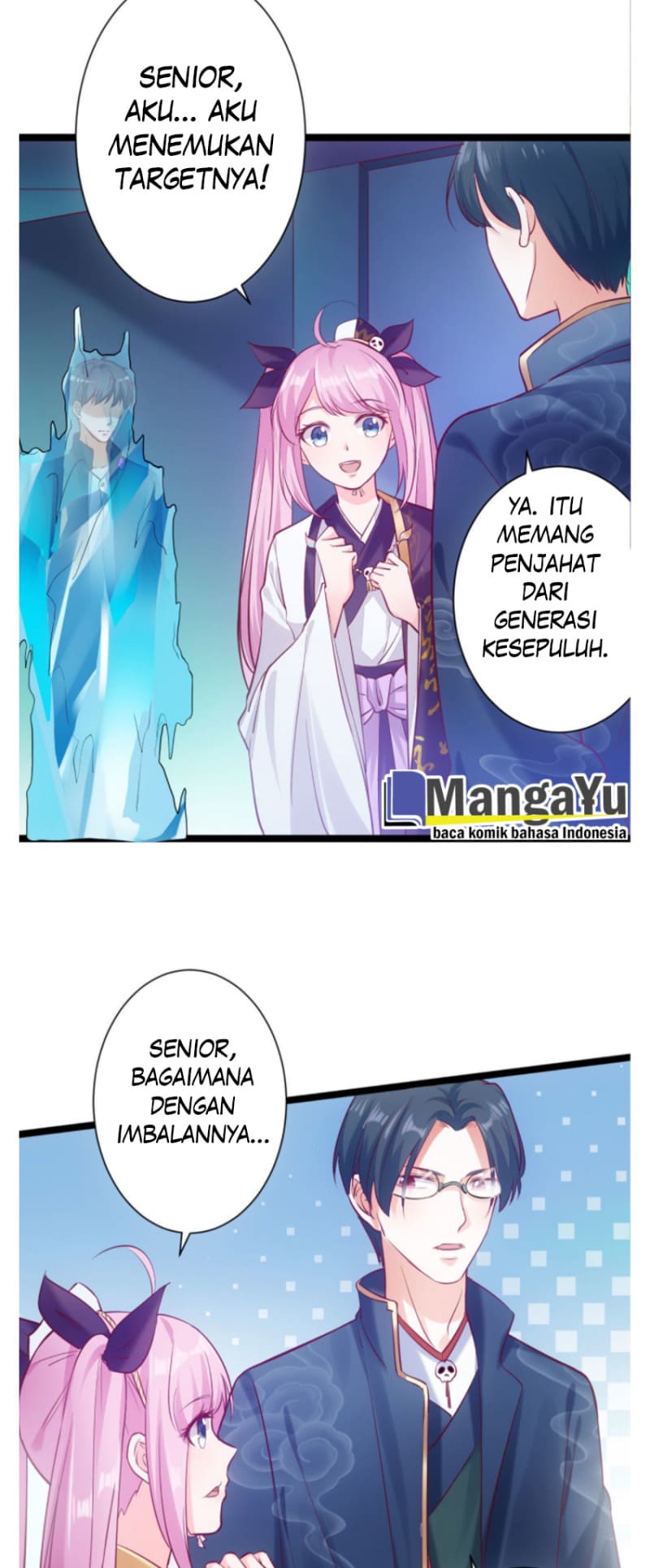 I Must Be Hero chapter 1