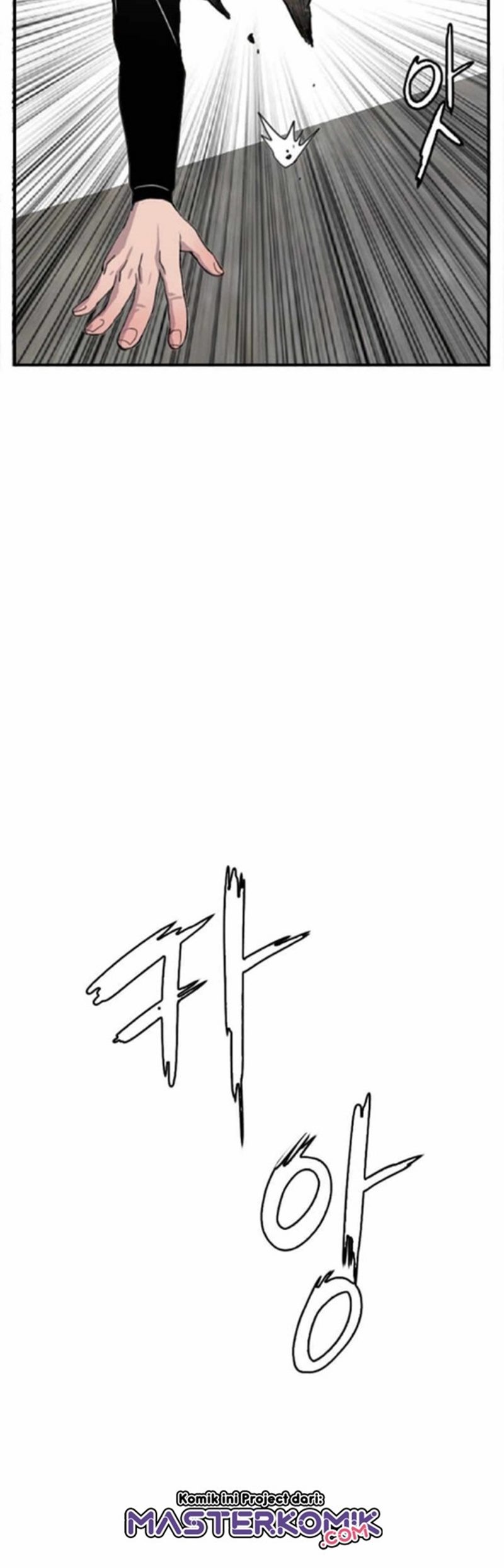 I Picked A Mobile From Another World Chapter 01 Bahasa Indonesia