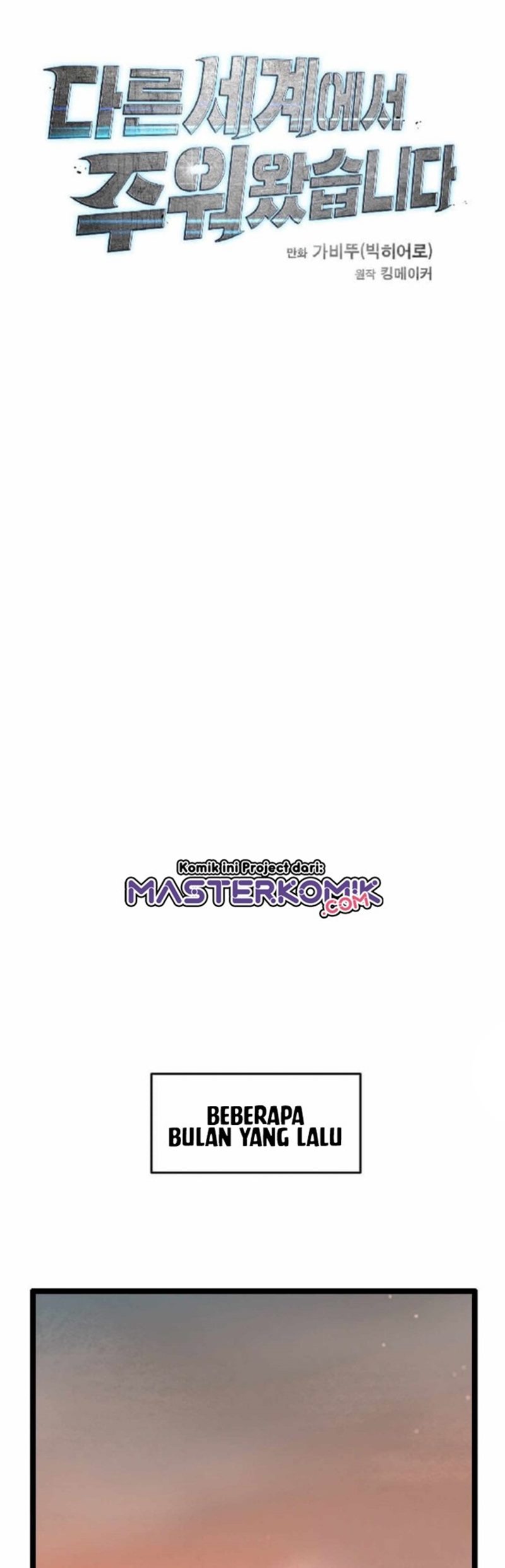 I Picked A Mobile From Another World Chapter 01 Bahasa Indonesia