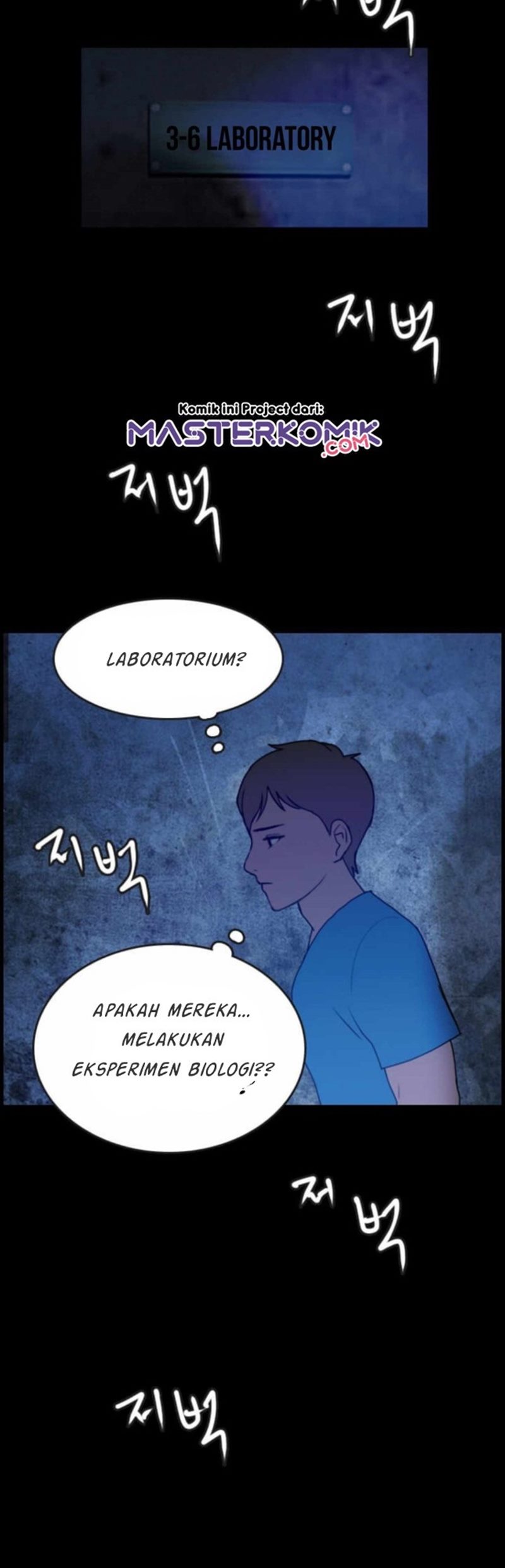 I Picked A Mobile From Another World Chapter 01 Bahasa Indonesia